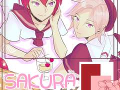 코하츠카 중심 낙서