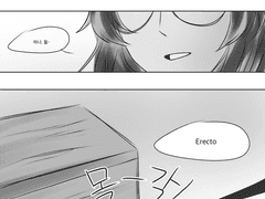 3학년 마법 과제 (특수)