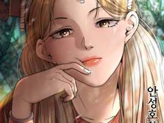 안성호 작가님/ 키스우드/ 무아