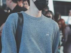 [김도영] what do I call you, now