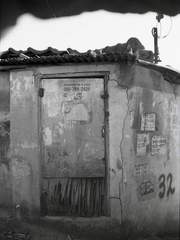 [코모사쿠] 달동네