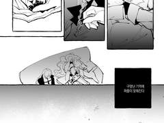 단 하나의 존재