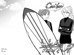 회지 통판합니다