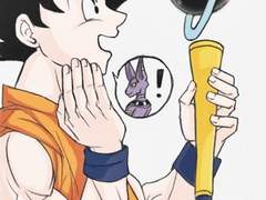 여보세요? 비루스님!