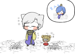 청봉靑鳳은 하늘을 우러르고 1