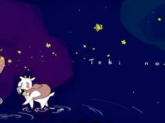 Curse of eternal life