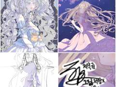 🌸🌸향기 커미션🌸🌸