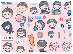 [굿노트 스티커] 우영이의 하루 (유료)