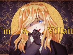 We all pretend to be the heroes on the good side