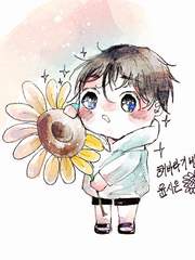 <황금을 공략하는 법>