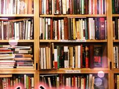 11화 - 당신의 모든 순간에