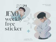 URBANLIKE,DAZED JENO : Weekly...