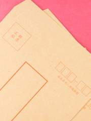 [원소조조] 친애하는 나의 벗에게