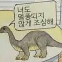 🦕공뇽🐾