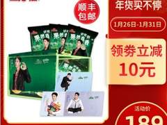 [타오바오] 고수맛 + 상자 + 사진