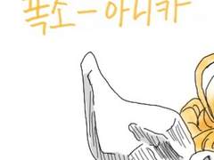 표정 연습3 (21.01.28)