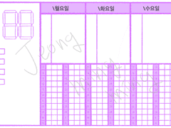 [스터디 플래너] 굿노트 다이어리 속지(서비스 있어요)