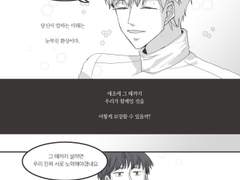 25 이야기(수정)