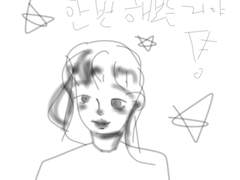 프롤로그-왕실제도