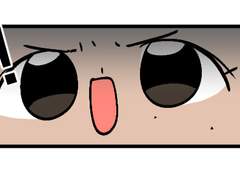 [해재합작] 고백