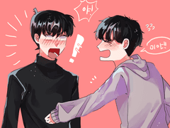 카이신 낙서 모음