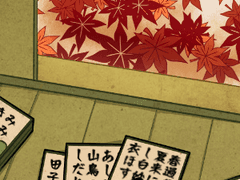 보이지 않는 하이진