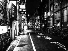 유토피아 여행자들 01