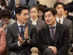 [시목동재] 흔한연애-3화