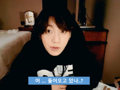 센티넬 길들이기 16