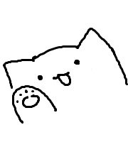 언제나 나 나 내게 항상 빛이 되어 줄 그대