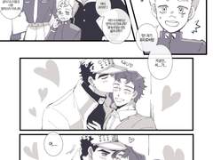 [승화] 애들은 가라