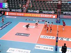 01.29(금) 19:00KOVO남 대한항공 vs 삼성화재