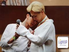 [운광][조각] The ending of daydream