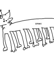 커뮤 러닝 포타