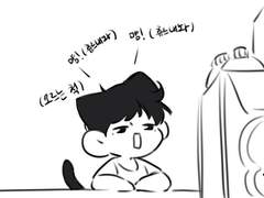 권대리의 이먕먕 키우기 05