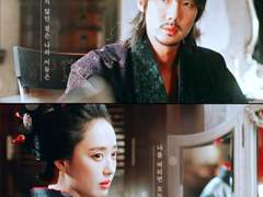 [동매히나] 친구사이 01