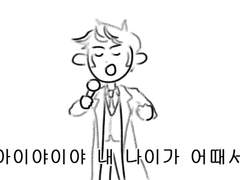 2020년 자잘한 연성들 백업