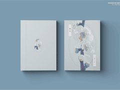 062. 봄 눈 [분양완료]