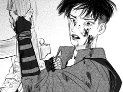 반딧불을 수장시키면