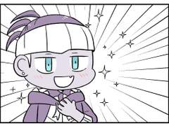 내가 좋다고 말해