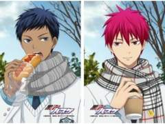 쿠로바스 짧썰백업