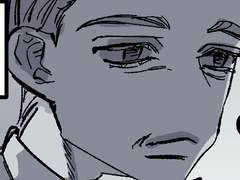 이 사람은 대기업 회장이다.