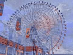 비켜! 이 카게 님이 나가신다!