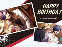 미소노 레온의 생일