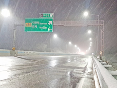 기들전자 개발 1팀 - 10