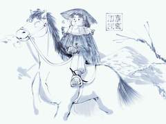 2021-01 닌타마 백업(2)