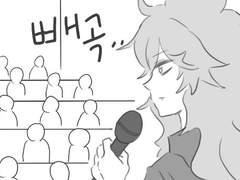 내가 그린 기린 그림4