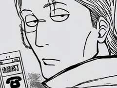 [은혼 드림] 그만 문자를 해