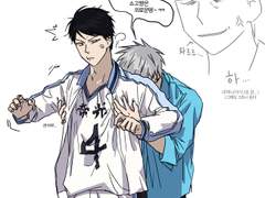 쿠로코의 농구 모음 7