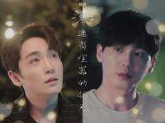 [일명하오] 하늘과 바람, 그리고 너.